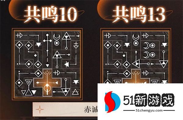 重返未来1999贝丽尔搭配养成攻略