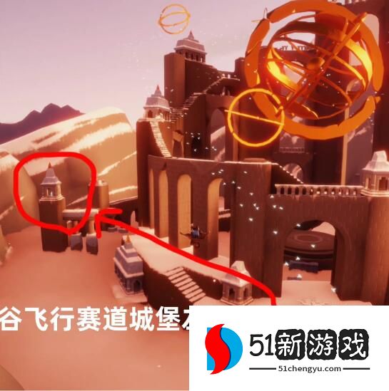 光遇9.22每日任务怎么做-9.22每日任务攻略[多图]图片3