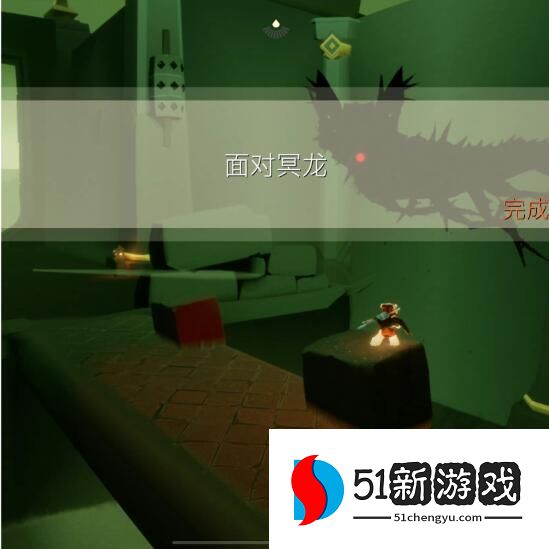 光遇9.22每日任务怎么做-9.22每日任务攻略[多图]图片4