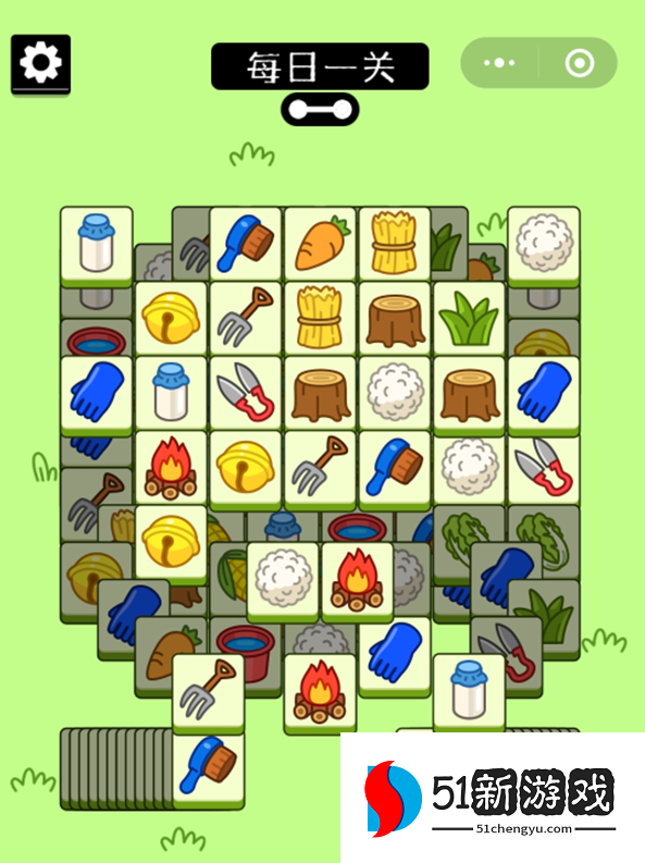 羊了个羊9.22第二关怎么过-9.22每日一关通关攻略[多图]图片2