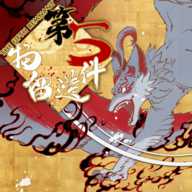 第五件遗留物 1.5 安卓版