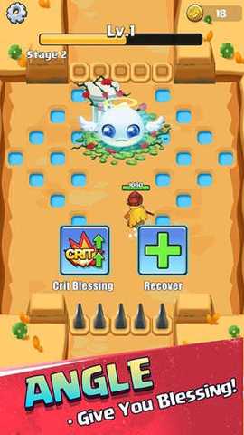 拜拜怪兽 1.1.0 官方版