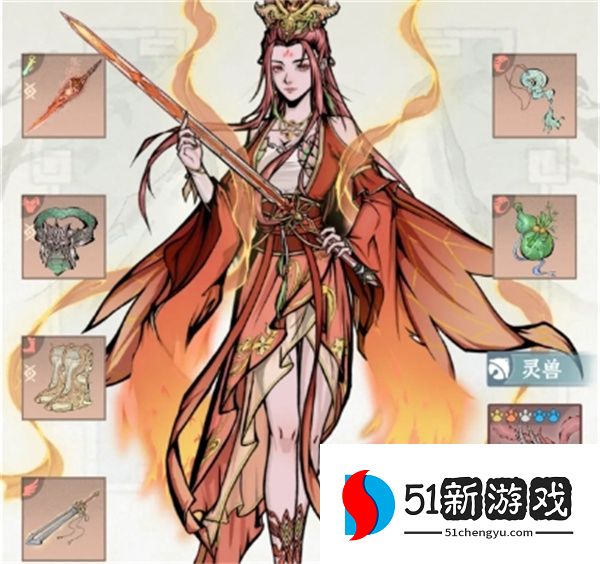 碧海苍云录火剑开荒龙女攻略