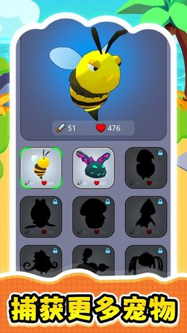 逃离极速都市 2.0.1 安卓版