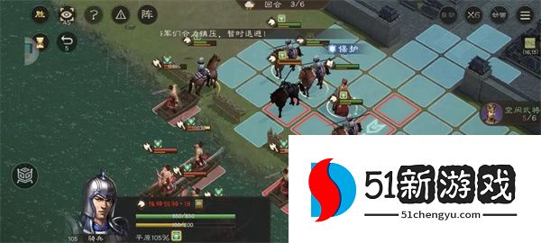 新三国志曹操传军营演武八关卡攻略