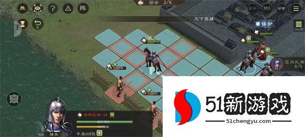 新三国志曹操传军营演武八关卡攻略