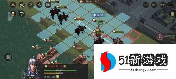 新三国志曹操传军营演武八关卡攻略