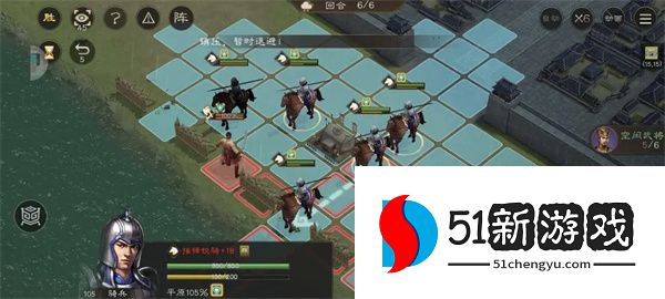 新三国志曹操传军营演武八关卡攻略