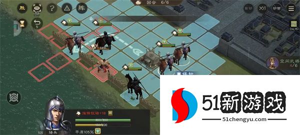 新三国志曹操传军营演武八关卡攻略