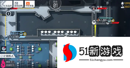 少女前线纵向应变恰空舞曲怎么过-纵向应变恰空舞曲通关教程[多图]图片2