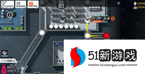 少女前线纵向应变恰空舞曲怎么过-纵向应变恰空舞曲通关教程[多图]图片5
