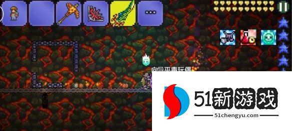 泰拉瑞亚向导巫毒娃娃怎么用-向导巫毒娃娃获取及使用方法介绍[多图]图片4