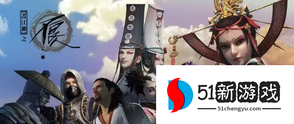 不良人3夜婆风言轶事怎么做-夜婆风言轶事攻略