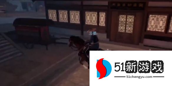 不良人3夜婆风言轶事怎么做-夜婆风言轶事攻略[多图]图片3