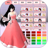 樱花校园恋爱换装 1.0 安卓版