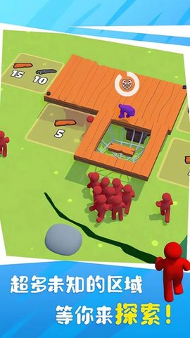 荒岛木筏大战 2.0.7 安卓版