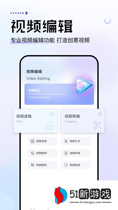 金枝微剧播放免费版v1.1 2