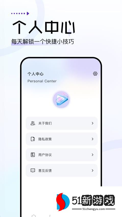 金枝微剧播放免费版v1.1 1