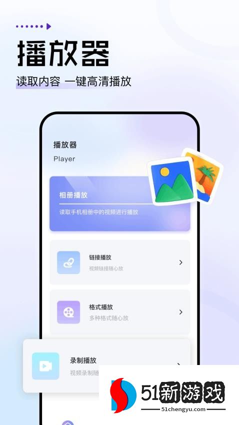 金枝微剧播放免费版v1.1 4