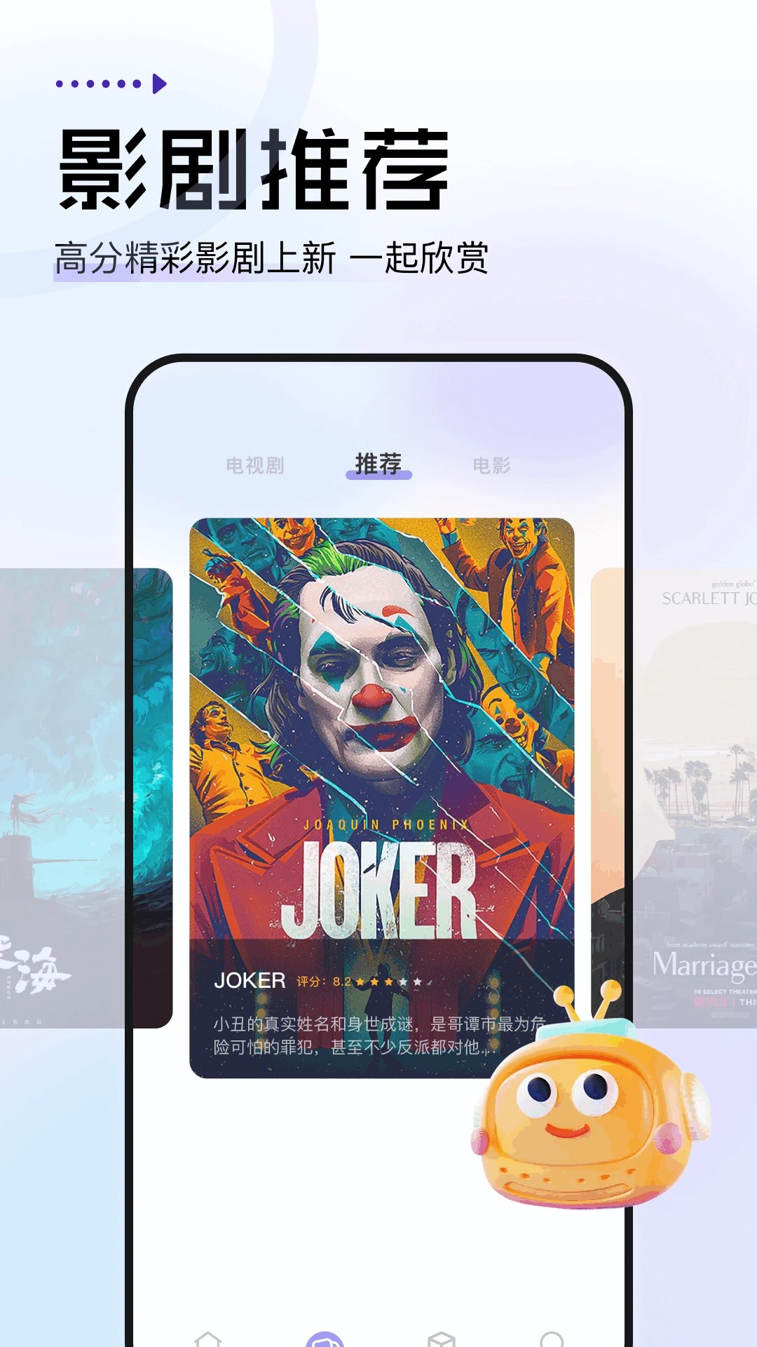 金枝微剧2026最新版本