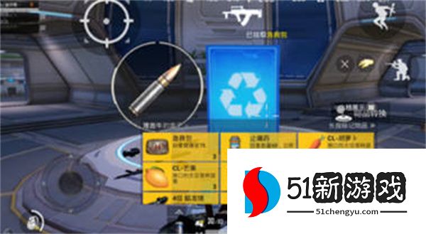 和平精英太空之旅怎么玩-太空之旅玩法攻略[多图]图片5