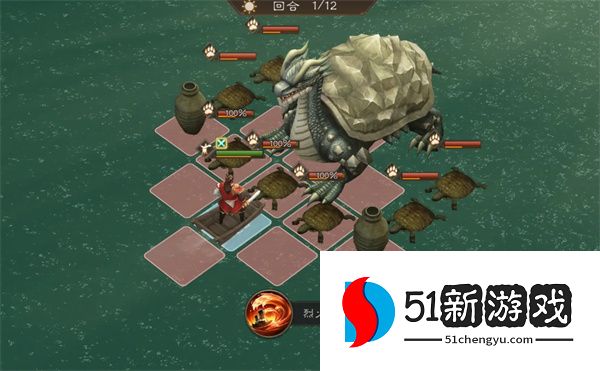 新三国志曹操传周瑜无双试炼第五关攻略