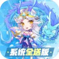 疾风大冒险30亿代金券版本 v1.0.0 安卓版