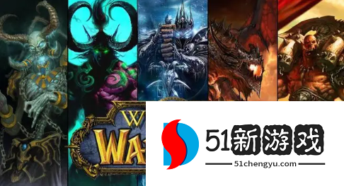 魔兽世界10.0救助狐龙支线任务攻略详情