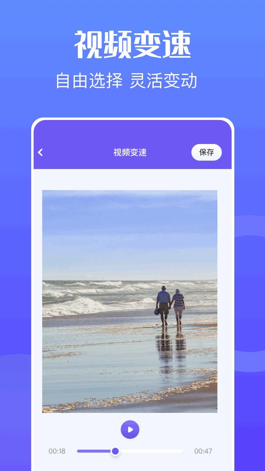 蜂鸟视频免费观看电视剧