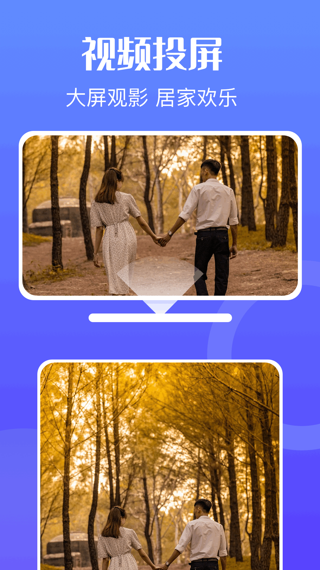 蜂鸟视频免费观看电视剧