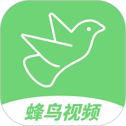 蜂鸟视频免费观看电视剧