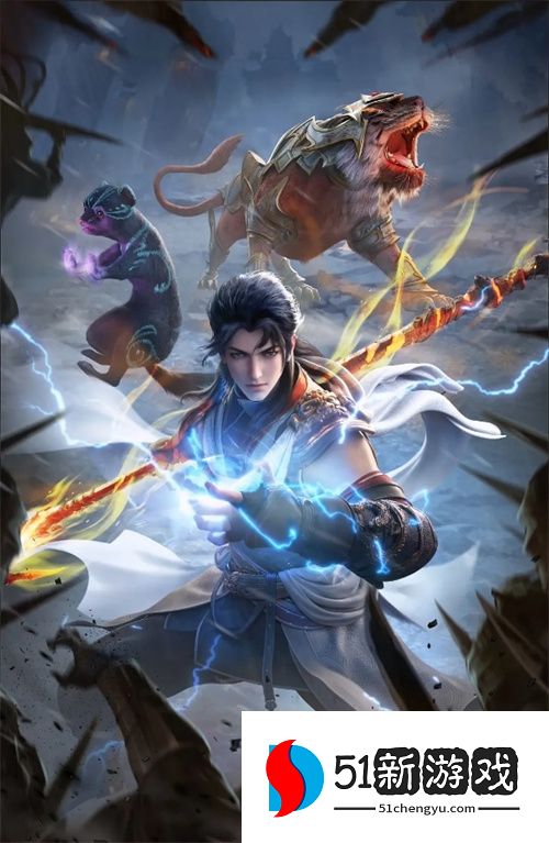 国风经营邂逅热血武道！益世界《这城有良田》×《武动乾坤》联动开启