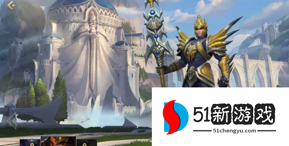 英雄联盟手游皇子怎么玩-2022皇子最新出装及玩法介绍