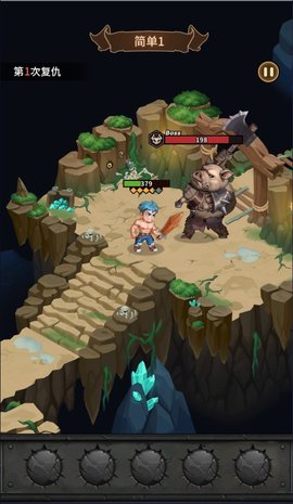 人机战士王者 1.0 最新版