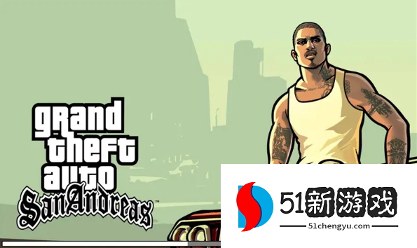 侠盗猎车手圣安地列斯秘籍有哪些-圣安地列斯秘籍汇总[多图]图片3