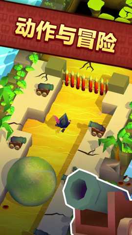 方块海盗王 1.6.316 手机版