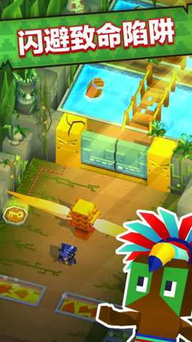 方块海盗王 1.6.316 手机版