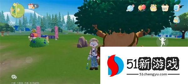 心动小镇10.20溜溜橡木与无瑕萤石位置