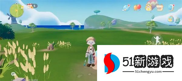 心动小镇10.20溜溜橡木与无瑕萤石位置