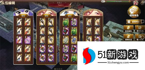 匠屋异闻录拳手高难打法攻略分享