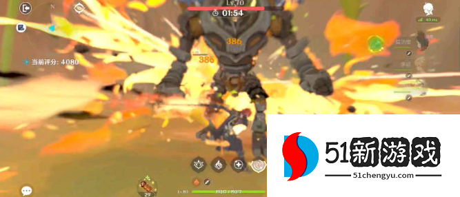 原神片剂深研第三关怎么过-片剂深研第三关通关攻略[多图]图片5