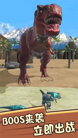 吞噬者的传说 1.0.1 安卓版