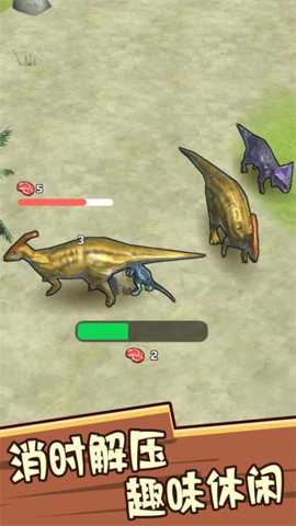 吞噬者的传说 1.0.1 安卓版