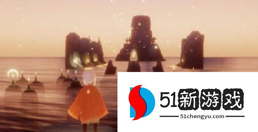 光遇9.19季节蜡烛位置一览[多图]图片1