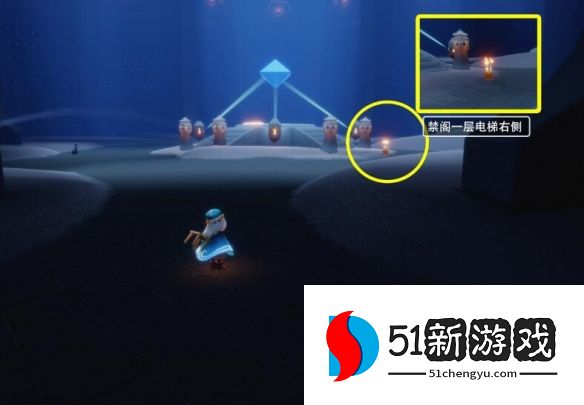 光遇9.19季节蜡烛位置一览[多图]图片3