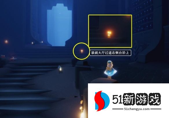 光遇9.19季节蜡烛位置一览[多图]图片2