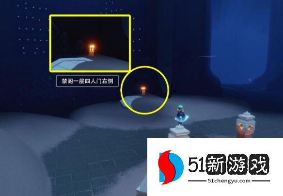 光遇9.19季节蜡烛位置一览[多图]图片4