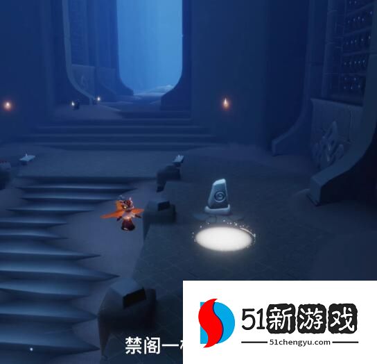 光遇9.19每日任务怎么做-9.19每日任务完成攻略[多图]图片5