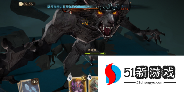 哈利波特魔法觉醒追忆之境第15层芬里尔通关攻略[多图]图片2