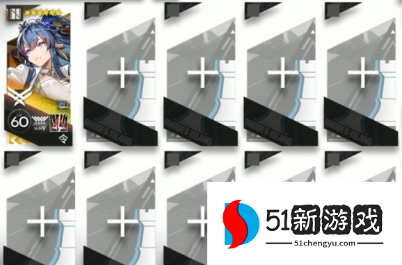 明日方舟BW-5突袭打法攻略介绍[多图]图片2